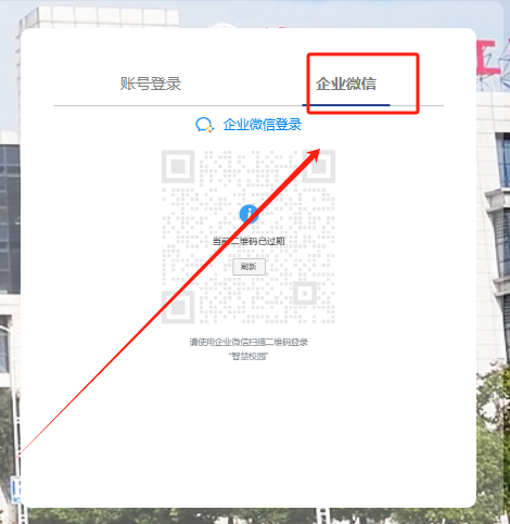 1740388351546.png