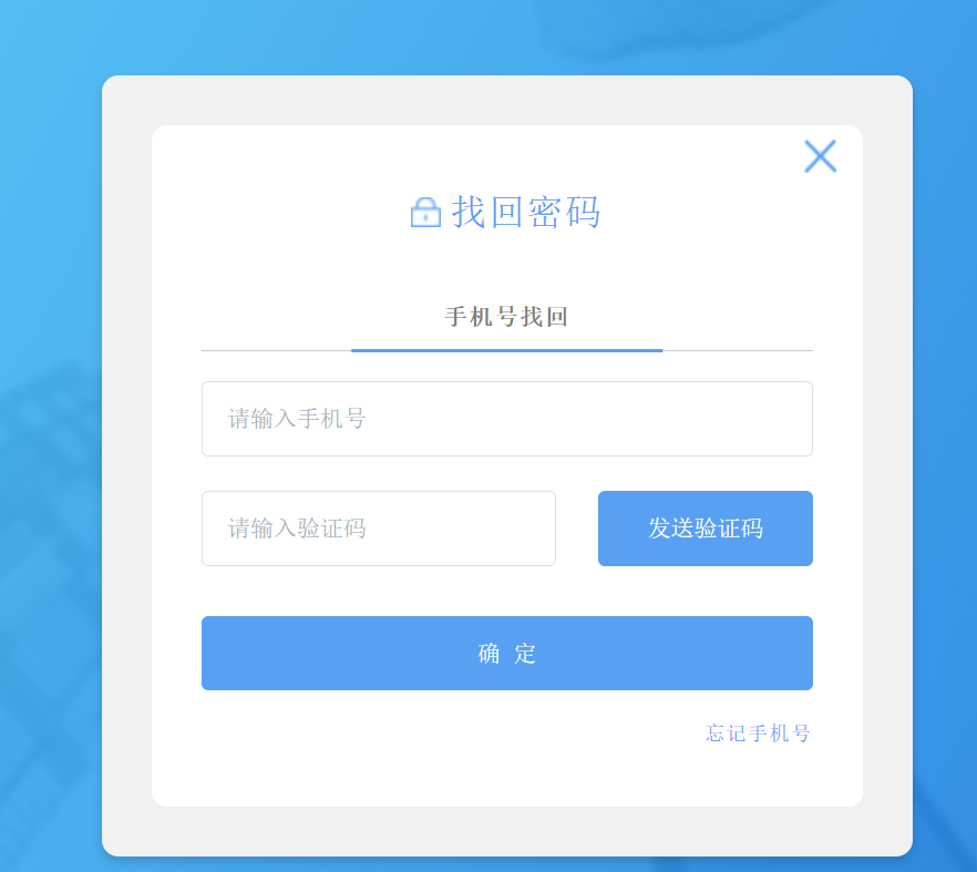 企业微信截图_17496054195215.png